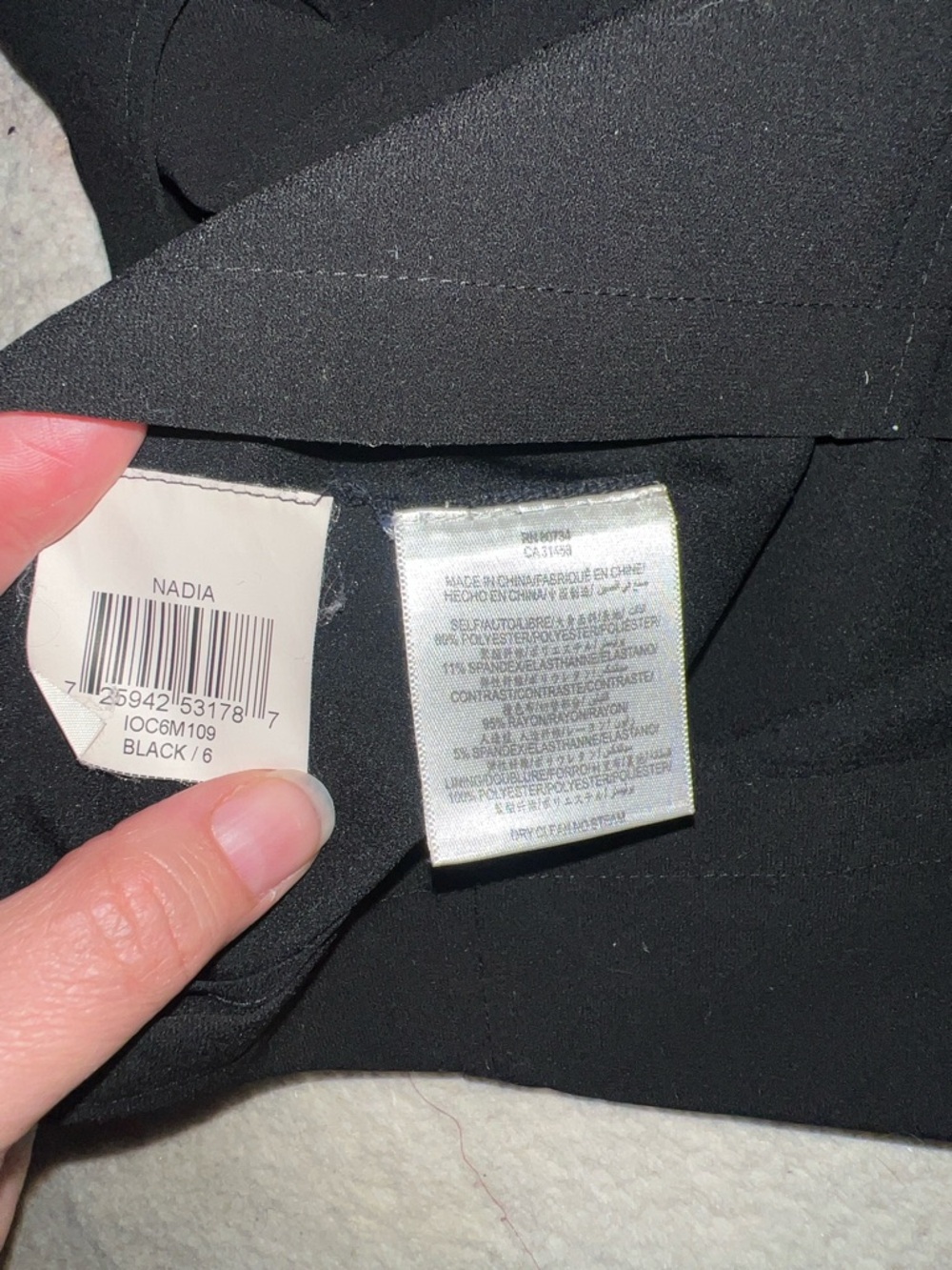 BCBGMaxAzria NADIA Black Mini Sheath Dress - Picture 5 of 7